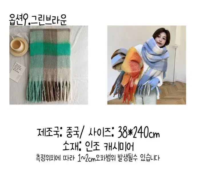 thumbnail-8